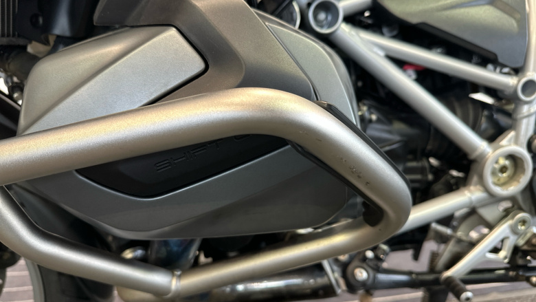BMW R1250 GS TE 